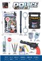 OBL10267233 - Militarytoys&Policeset