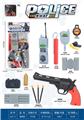 OBL10267235 - Militarytoys&Policeset