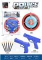 OBL10267257 - Militarytoys&Policeset
