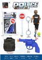 OBL10267266 - Militarytoys&Policeset