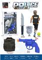 OBL10267267 - Militarytoys&Policeset
