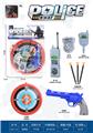 OBL10267268 - Militarytoys&Policeset
