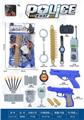 OBL10267270 - Militarytoys&Policeset