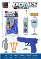 OBL10267272 - Militarytoys&Policeset
