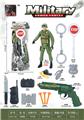 OBL10267277 - Militarytoys&Policeset
