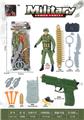 OBL10267278 - Militarytoys&Policeset