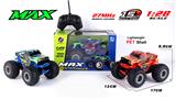 OBL10267407 - 1:28 大脚怪4通越野遥控车(27MHz)