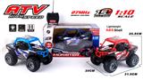OBL10267411 - 1:10 ATV四通越野遥控车（27MHz)