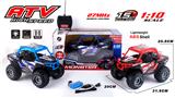 OBL10267412 - 1:10 ATV四通越野遥控车（27MHz)