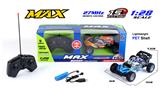 OBL10267420 - 1:28 27MHz Buggy遥控赛车