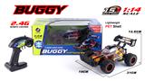 OBL10267429 - 1:14 四通遥控Buggy越野车 不包电 2.4G