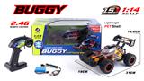 OBL10267430 - 1:14 四通遥控Buggy越野车 包电 2.4G