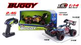 OBL10267433 - 1:14 四通遥控Buggy越野车 不包电 2.4G