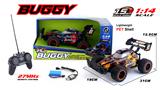OBL10267436 - 1:14 四通遥控Buggy越野车 包电 27MHz