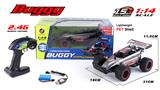 OBL10267438 - 1:14 四通遥控Buggy越野车 包电 2.4G