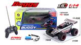 OBL10267440 - 1:14 四通遥控Buggy越野车 包电 27MHz
