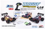 OBL10267454 - 1:14 四通遥控Buggy越野车 包电 2.4G