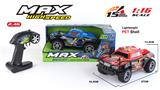 OBL10267456 - 1:16 PVC 高速遥控赛车