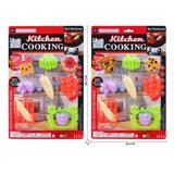 OBL10267714 - Kitchenware / tableware / tea