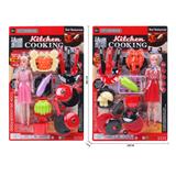 OBL10267718 - Kitchenware / tableware / tea