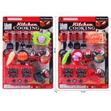 OBL10267721 - Kitchenware / tableware / tea