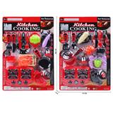 OBL10267722 - Kitchenware / tableware / tea