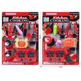 OBL10267724 - Kitchenware / tableware / tea