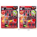 OBL10267727 - Kitchenware / tableware / tea