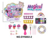 OBL10267770 - 女孩美妆美甲套装玩具