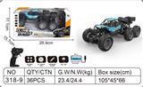 OBL10267842 - 2.4G攀爬六轮越野车(合金)
