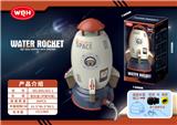OBL10267907 - 科技火箭洒水器