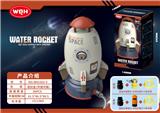 OBL10267909 - 科技火箭洒水器