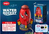OBL10267910 - 鲨鱼火箭洒水器
