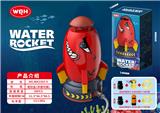 OBL10267912 - 鲨鱼火箭洒水器