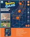 OBL10268073 - Basketball board / basketball