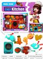 OBL10268173 - Kitchenware / tableware / tea