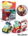 OBL10268483 - ABS料火车/出租车大颗粒积木乐高兼容22PCS