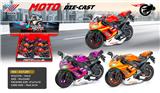 OBL10268562 - 1:12合金摩托车杜卡迪 赛车回力 灯光音乐(6只装)