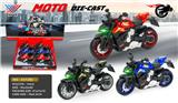 OBL10268563 - 1:12合金摩托车 眼镜蛇 赛车回力 灯光音乐(6只装)