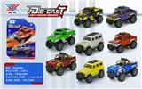 OBL10268579 - 1:64 合金越野车 回力 （1只装）