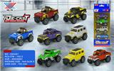 OBL10268584 - 1:64 合金越野车 回力 （4只装）