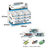 OBL10268598 - 60PCS合金滑行巴士摩托飞机6款