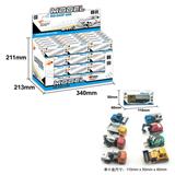 OBL10268601 - 60PCS回力工程合金车8款