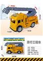 OBL10268663 - Free wheel toys