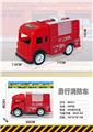 OBL10268664 - Free wheel toys