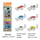 OBL10268972 - 锌合金古典车