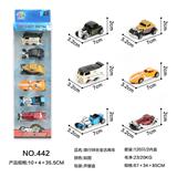 OBL10268973 - 锌合金古典车