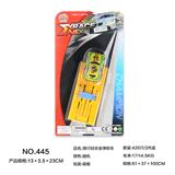 OBL10268976 - 轻合金弹射车