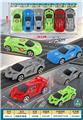 OBL10269056 - Free wheel toys