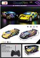 OBL10269230 - 1:22四通灯光PVC车壳遥控车